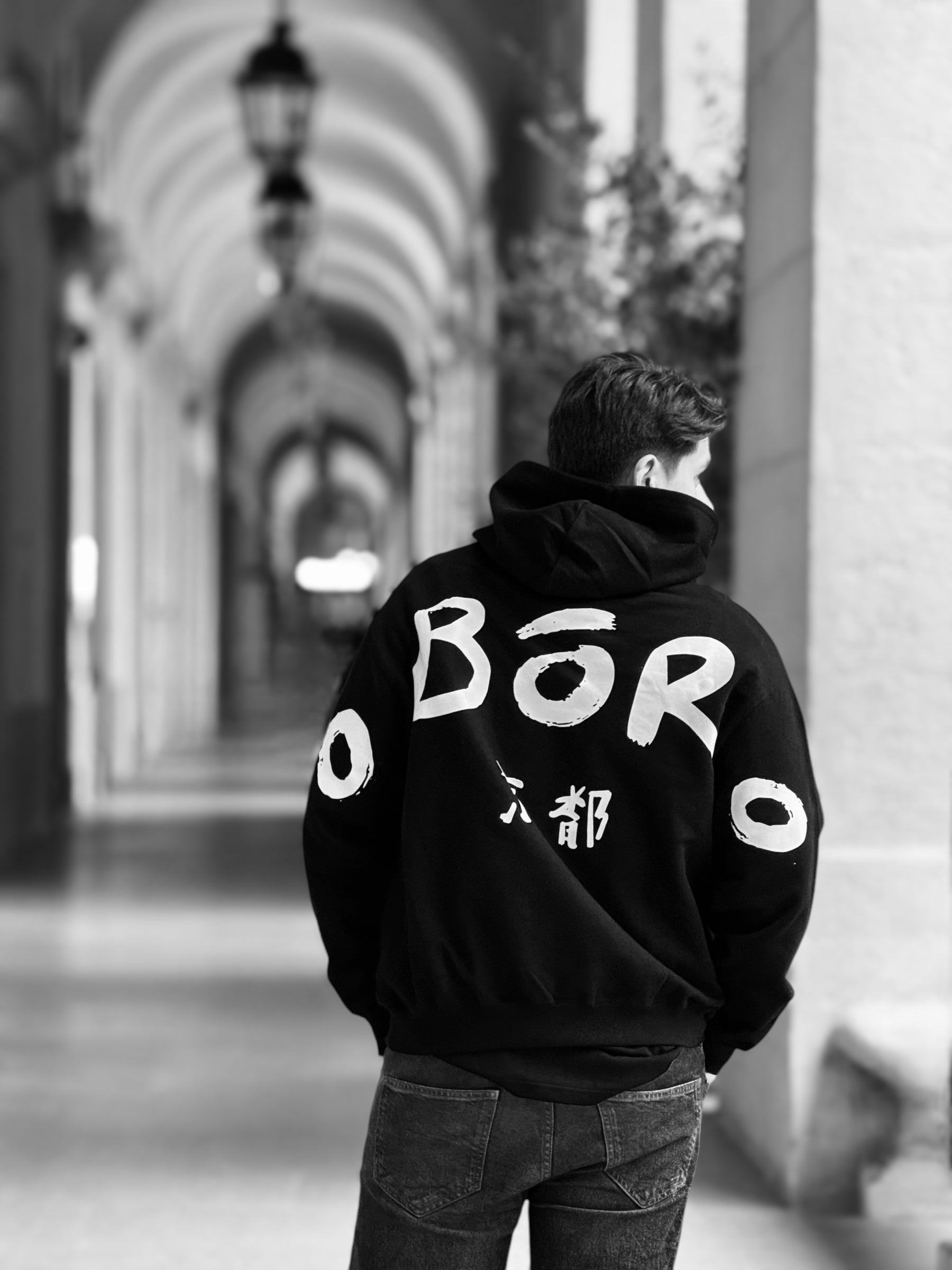 OBORO débarque chez LAKBI – Découvrez nos exclusivités en avant-première !