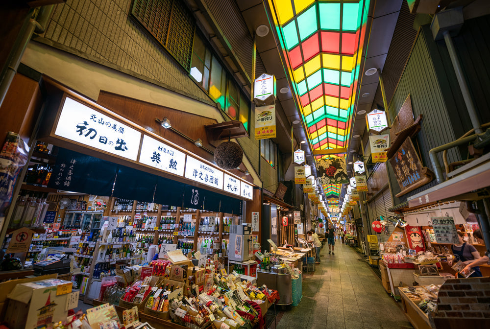 Top 10 des magasins iconiques à découvrir à Kyoto