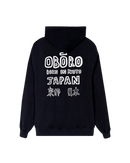 SWEAT-SHIRT « GION » - UNISEXE
