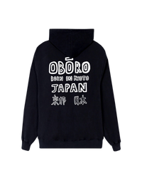 SWEAT-SHIRT « GION » - UNISEXE