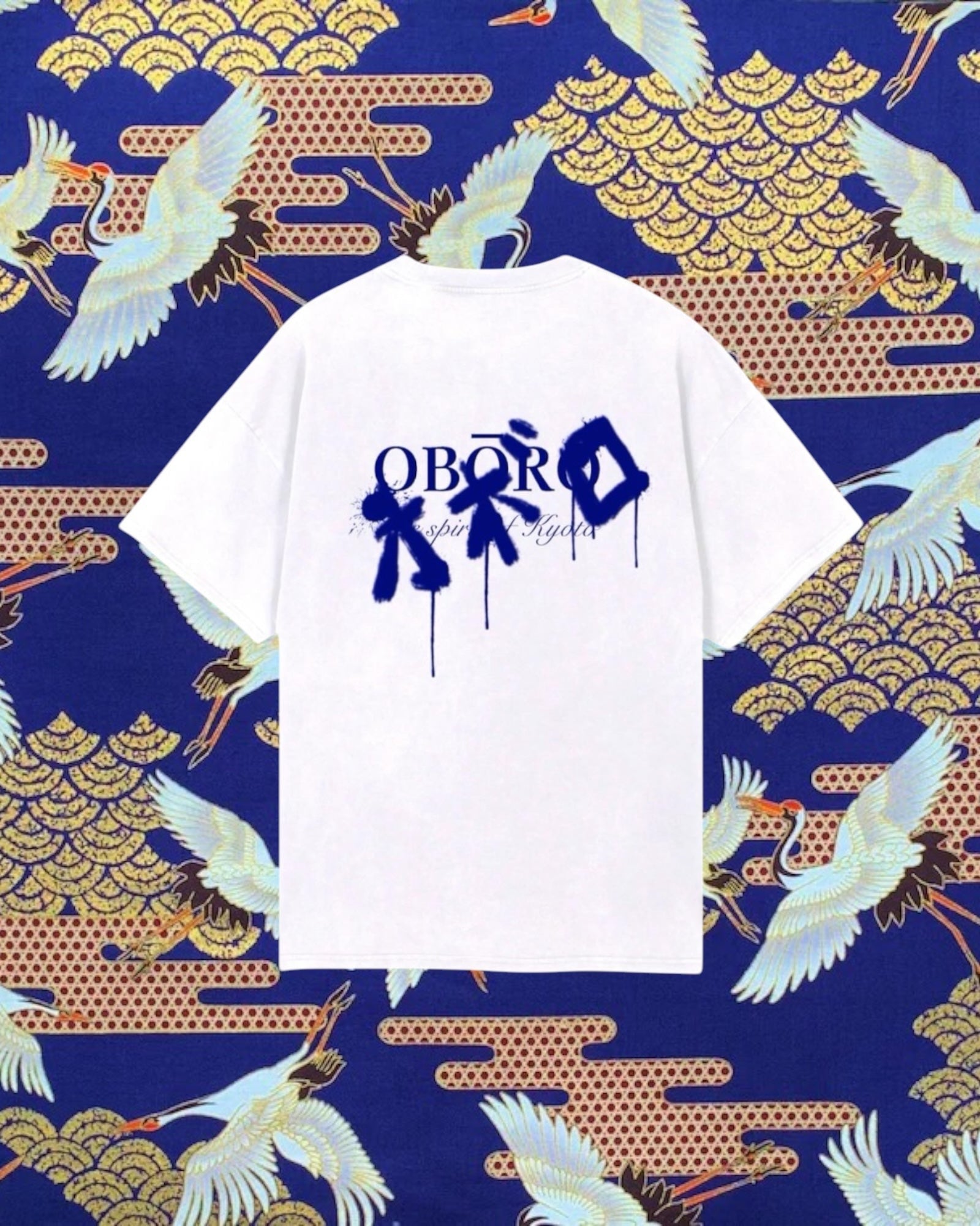 THE SPRAY - Numéroté - 1/10