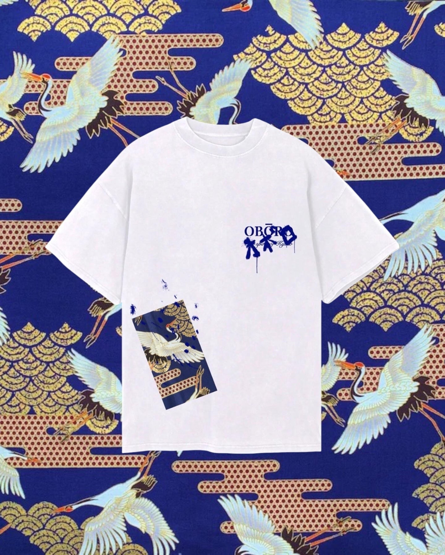 THE SPRAY - Numéroté - 1/10