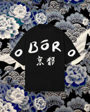 The Winter Kimono - PREMIUM