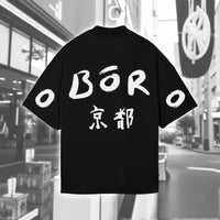 The Winter Kimono - PREMIUM